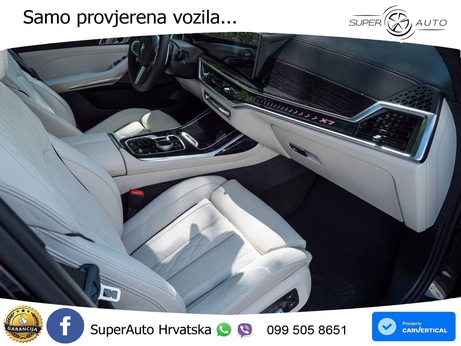 BMW X7 40d (352 KS) xDrive Steptronic