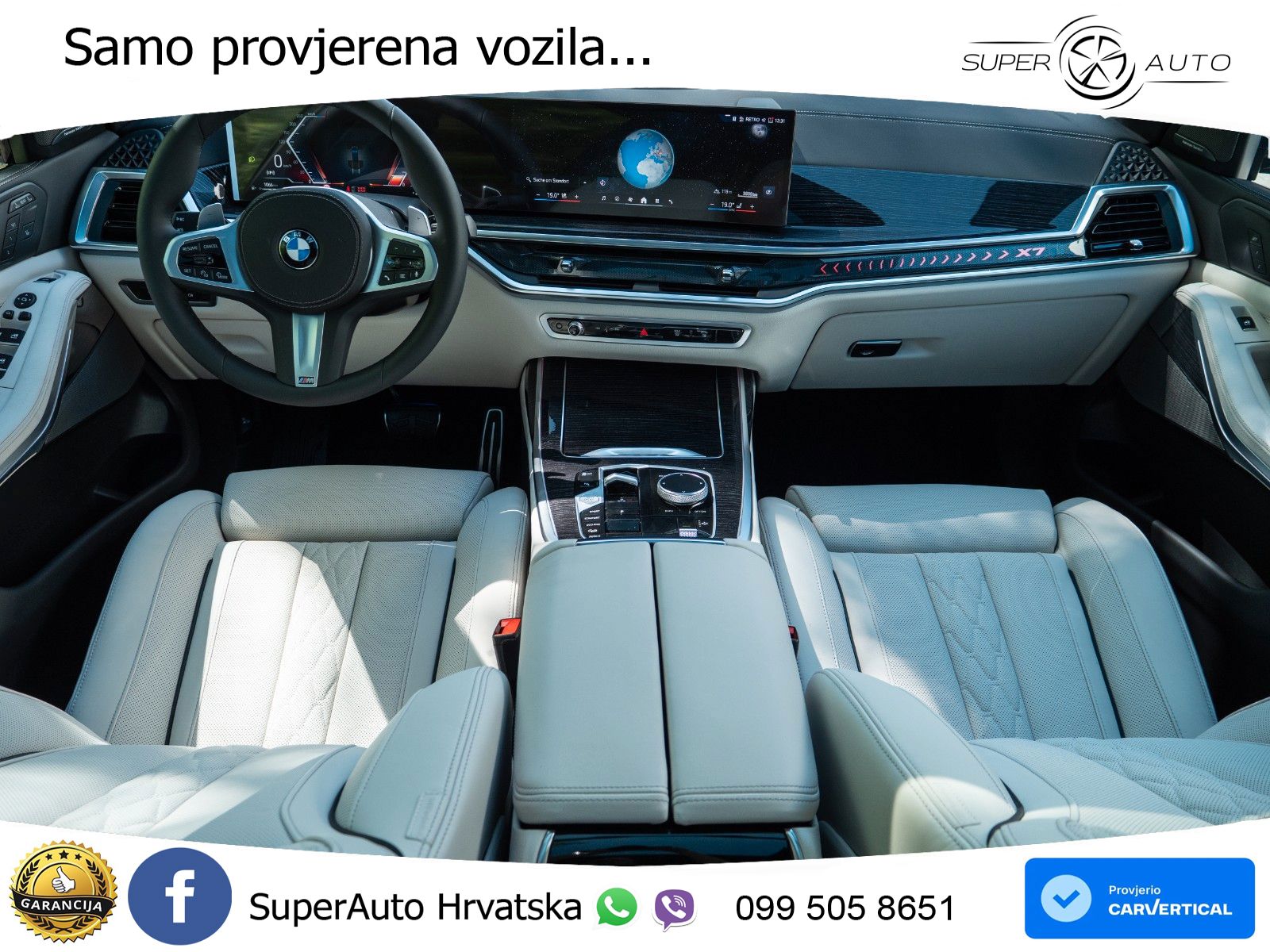 BMW X7 40d (352 KS) xDrive Steptronic