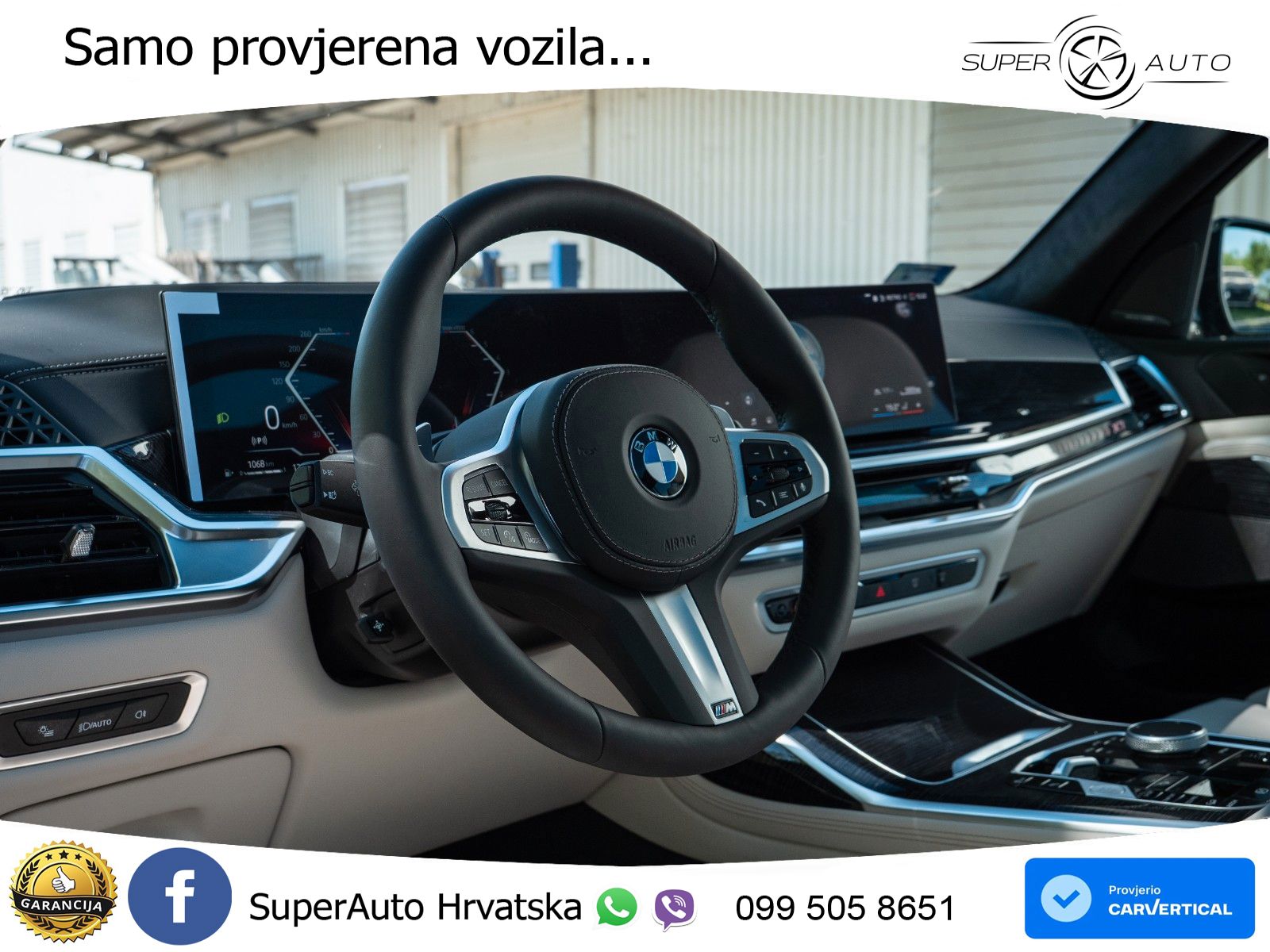 BMW X7 40d (352 KS) xDrive Steptronic