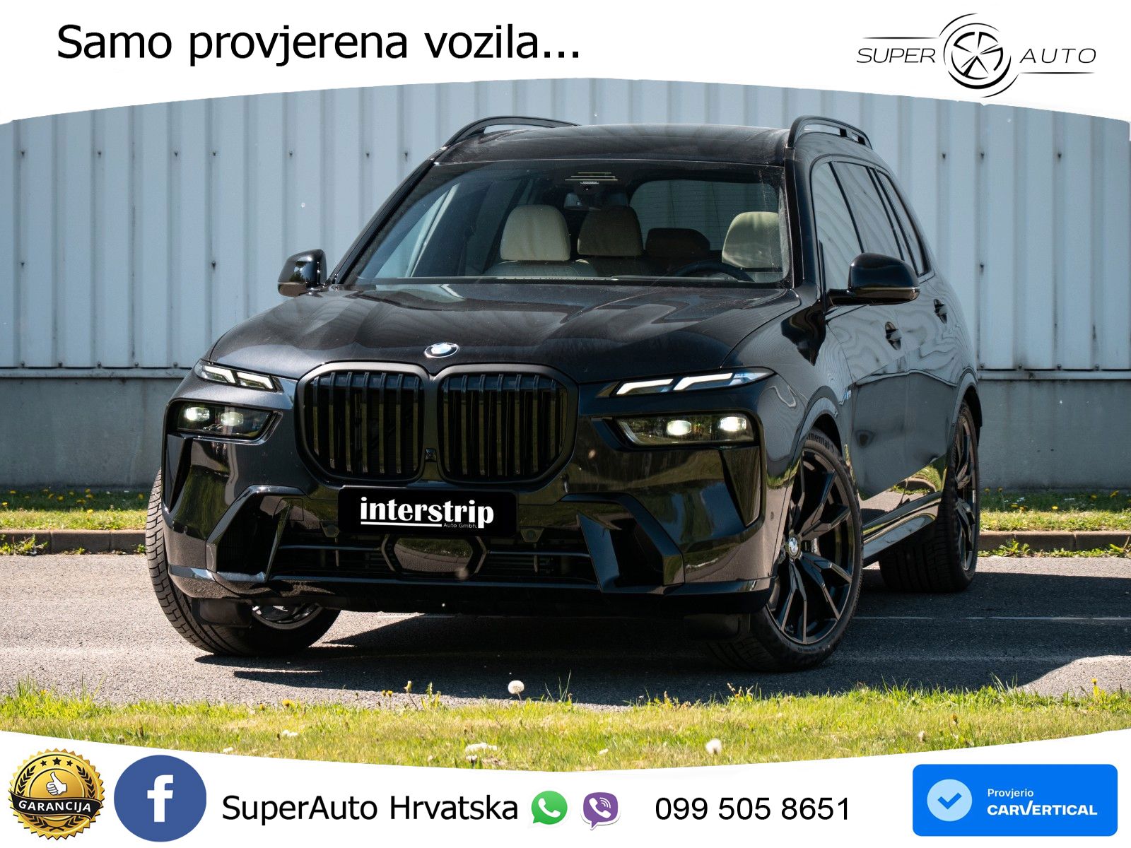 BMW X7 40d (352 KS) xDrive Steptronic