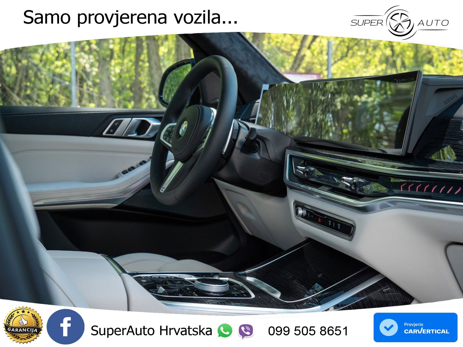 BMW X7 40d (352 KS) xDrive Steptronic