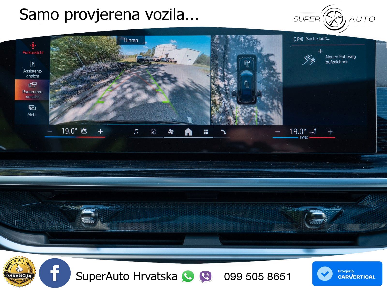 BMW X7 40d (352 KS) xDrive Steptronic