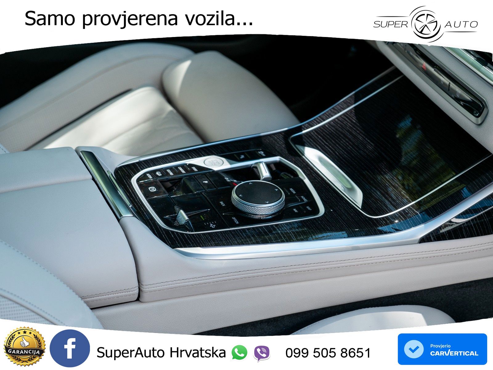 BMW X7 40d (352 KS) xDrive Steptronic