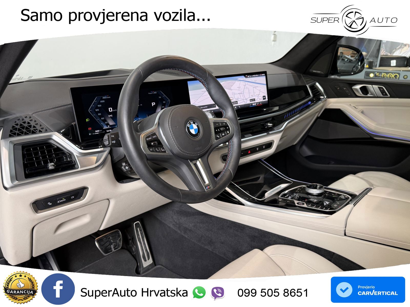 BMW X7 M60i (530 KS) xDrive Steptronic