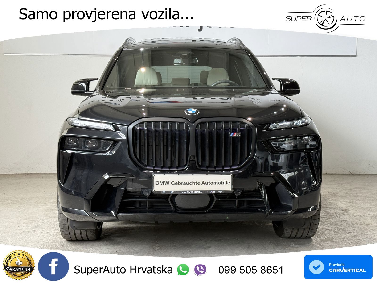 BMW X7 M60i (530 KS) xDrive Steptronic