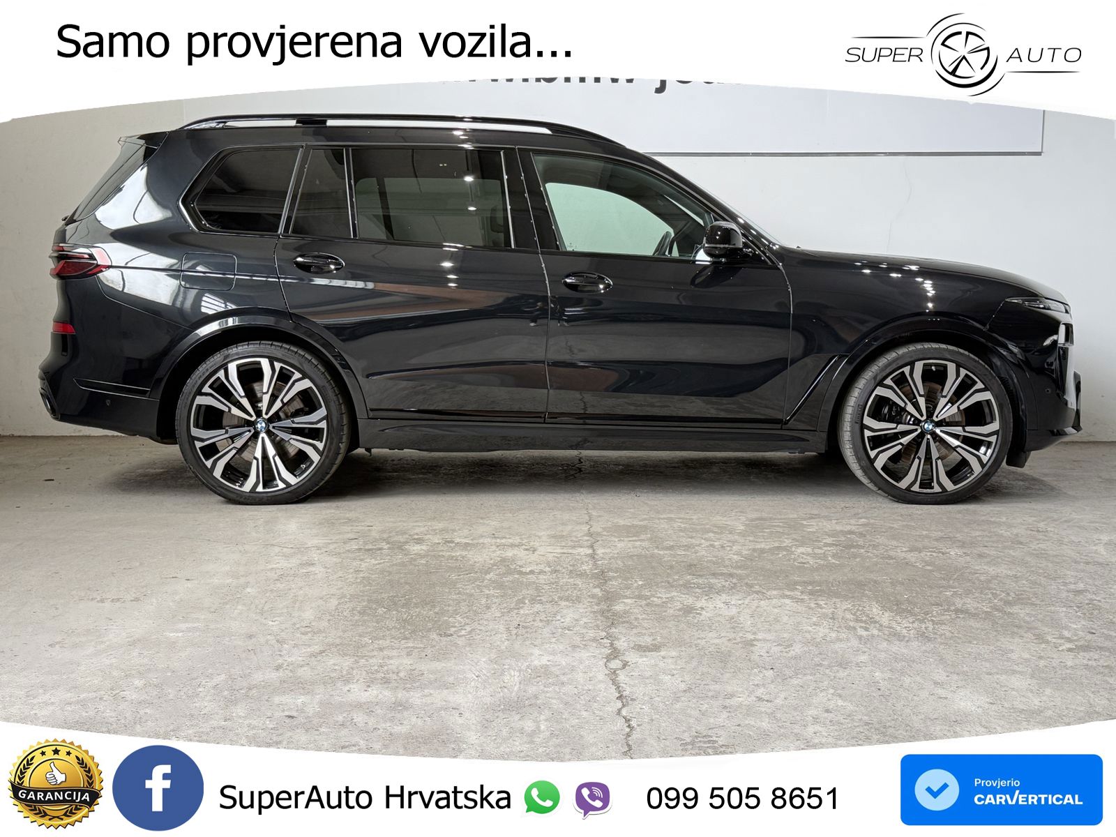 BMW X7 M60i (530 KS) xDrive Steptronic