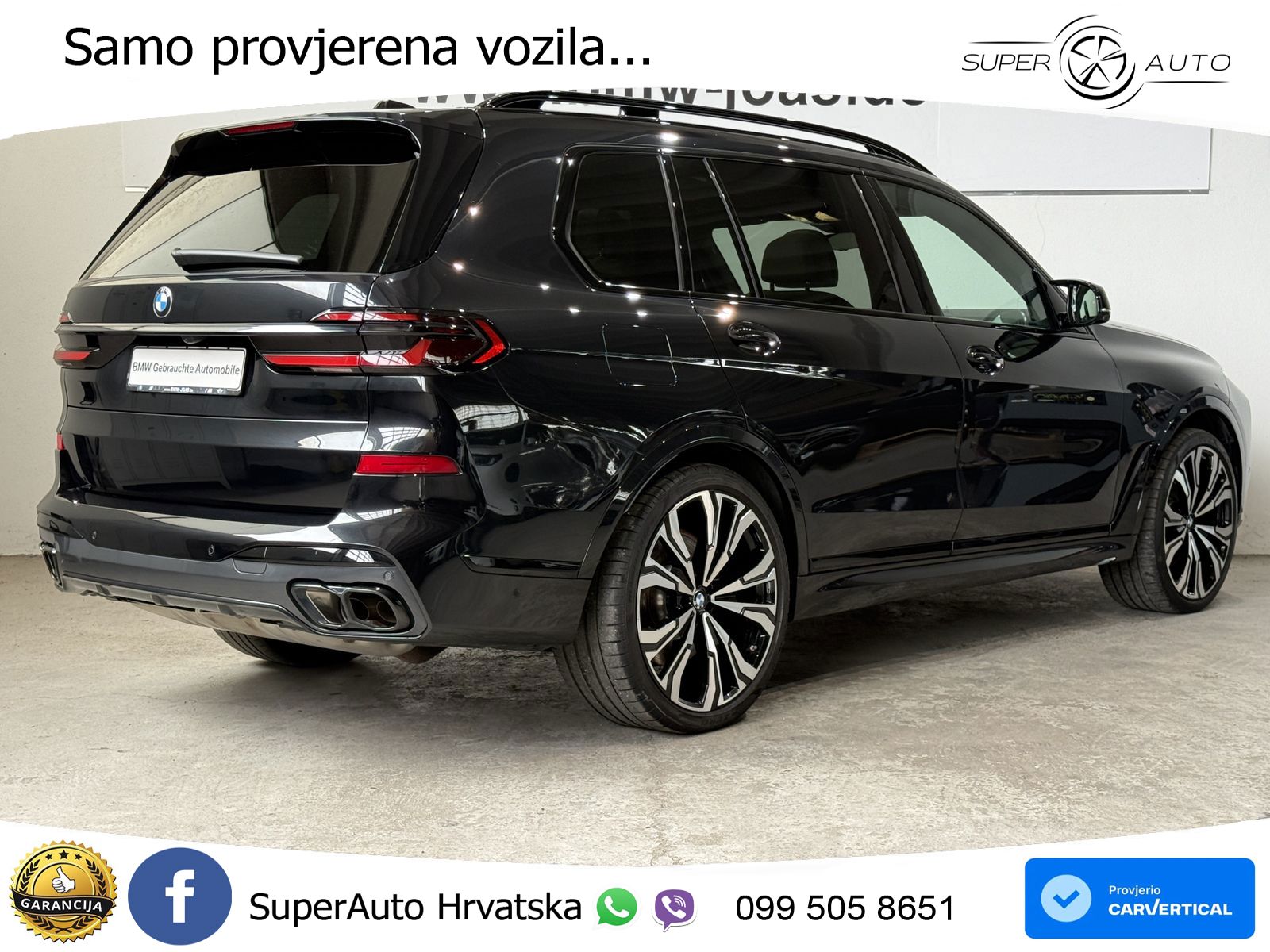 BMW X7 M60i (530 KS) xDrive Steptronic