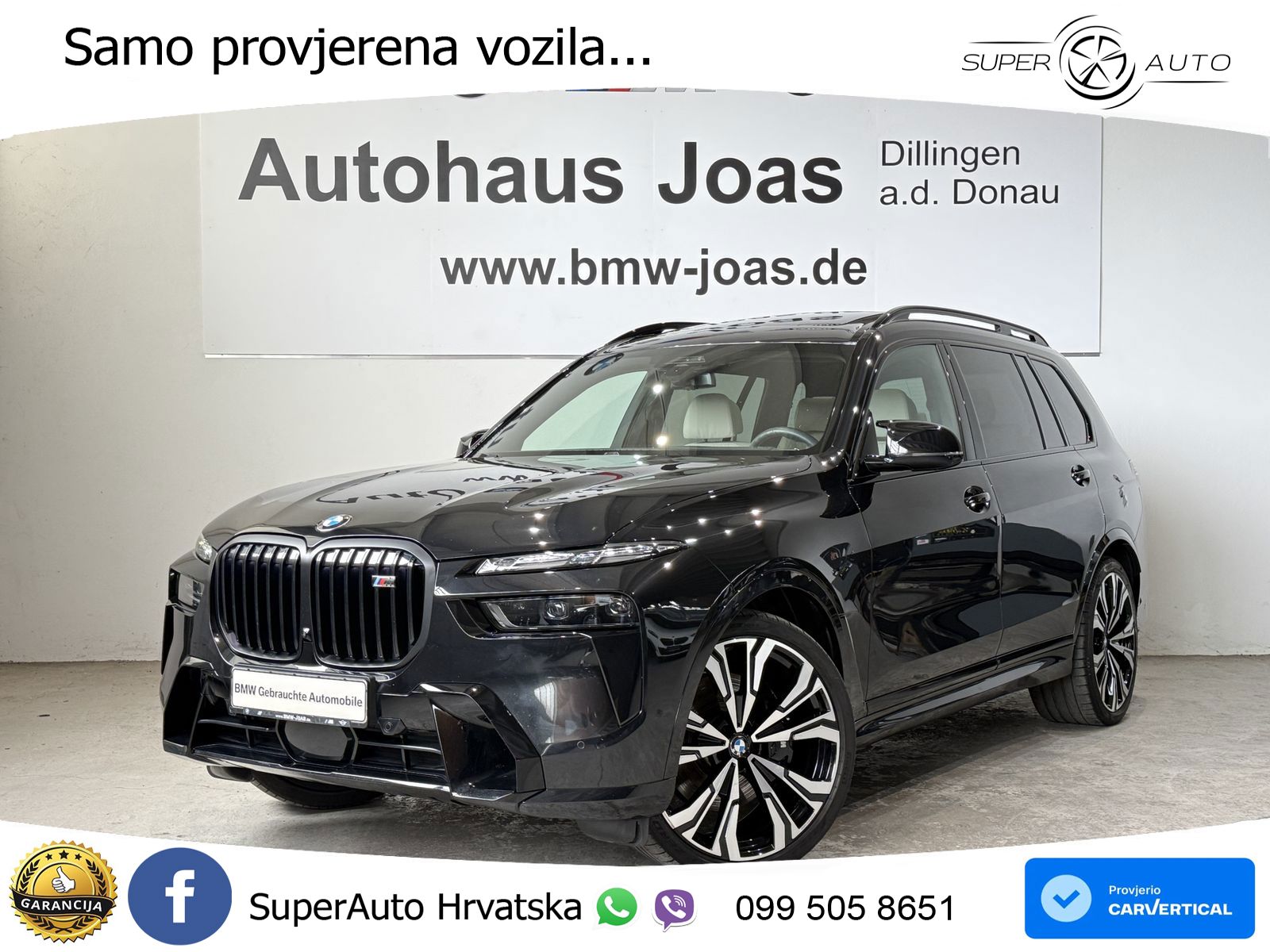 BMW X7 M60i (530 KS) xDrive Steptronic