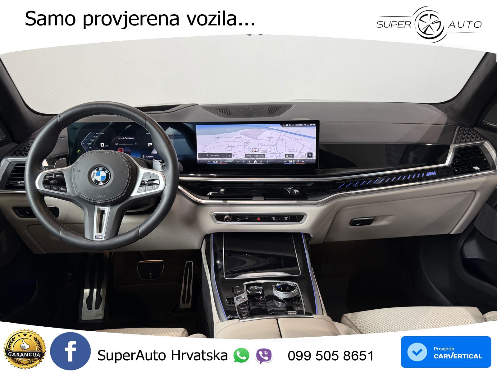 BMW X7 M60i (530 KS) xDrive Steptronic