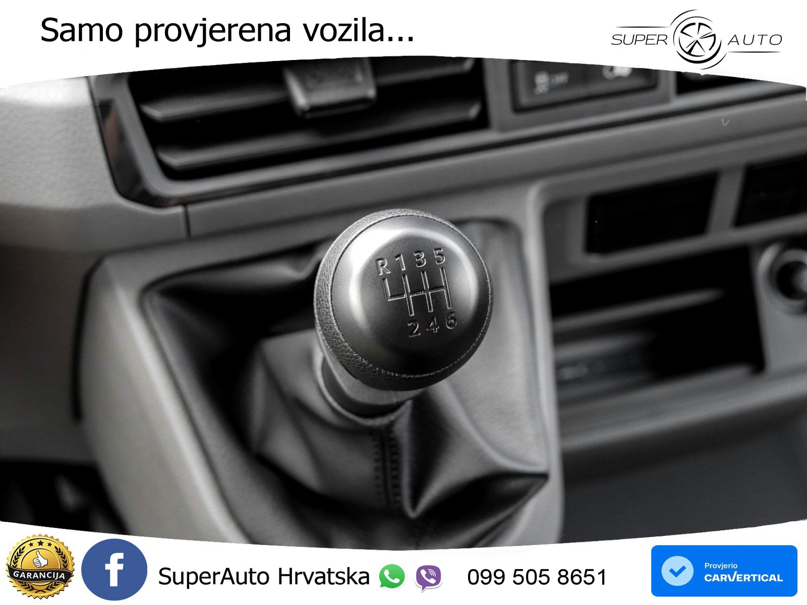 VW Crafter