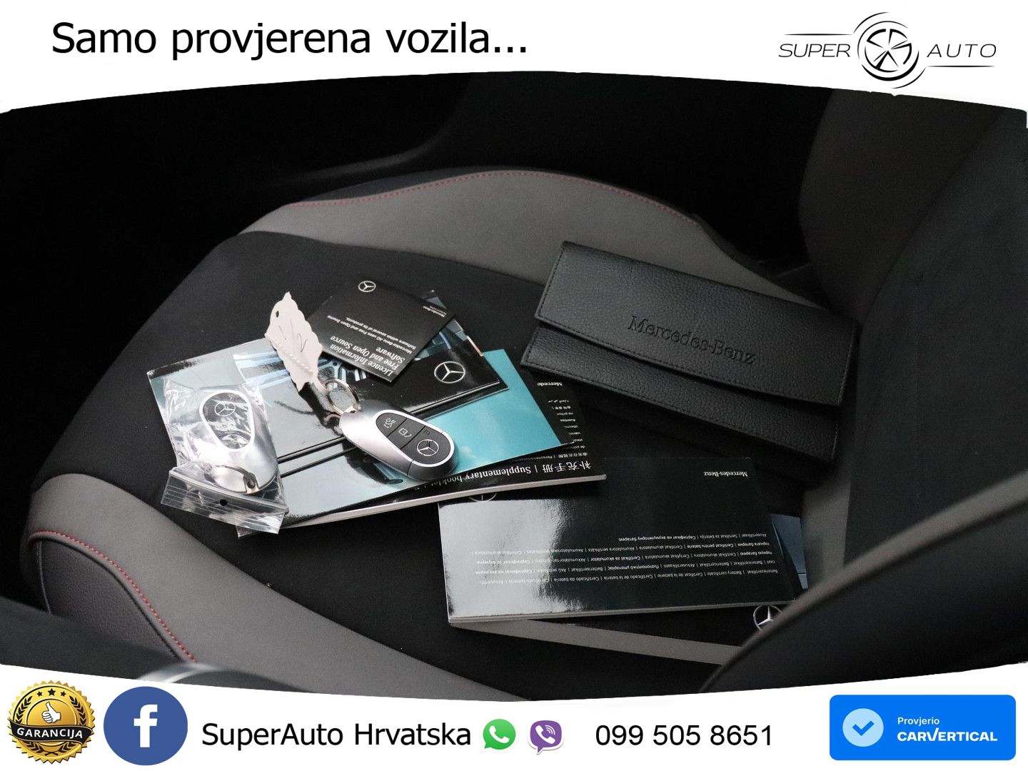 Mercedes EQE SUV 500 105 kWh (408 KS) 4MATIC