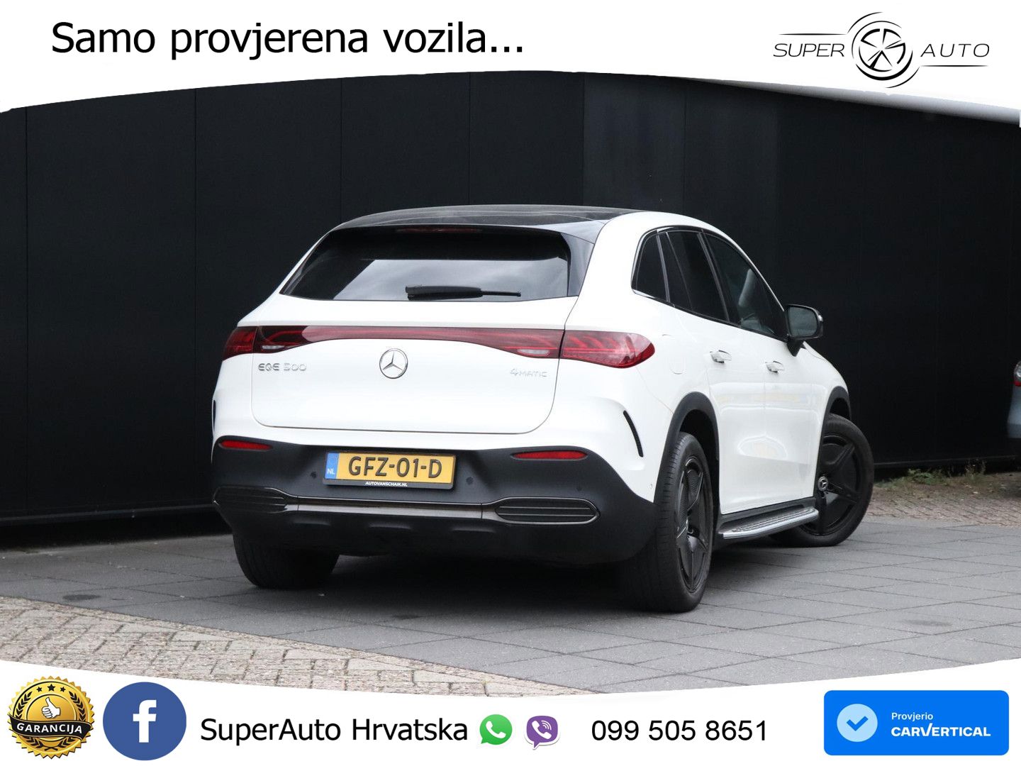 Mercedes EQE SUV 500 105 kWh (408 KS) 4MATIC
