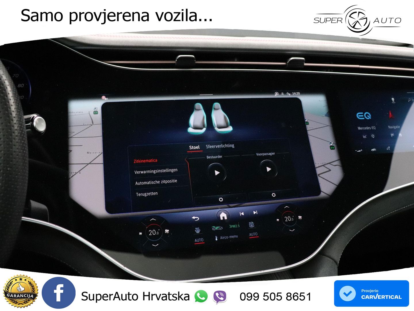 Mercedes EQE SUV 500 105 kWh (408 KS) 4MATIC