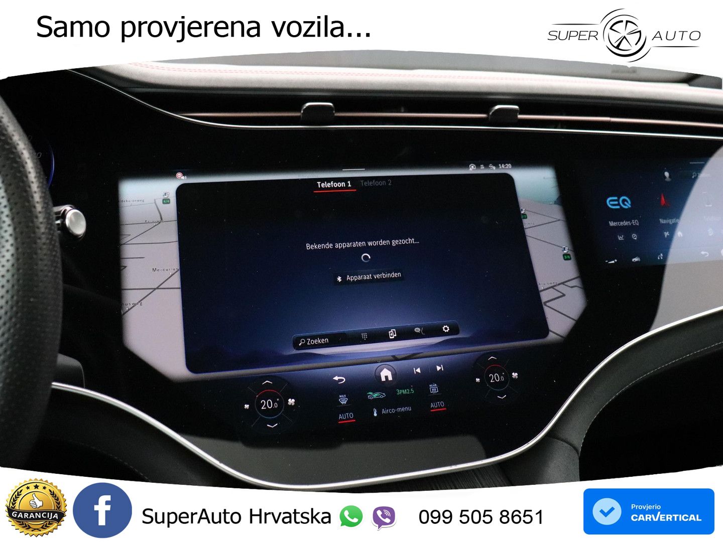 Mercedes EQE SUV 500 105 kWh (408 KS) 4MATIC