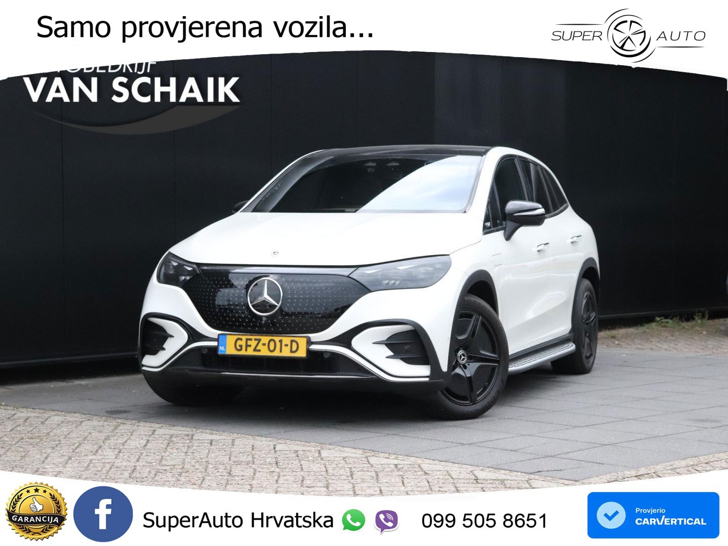 Mercedes EQE SUV 500 105 kWh (408 KS) 4MATIC