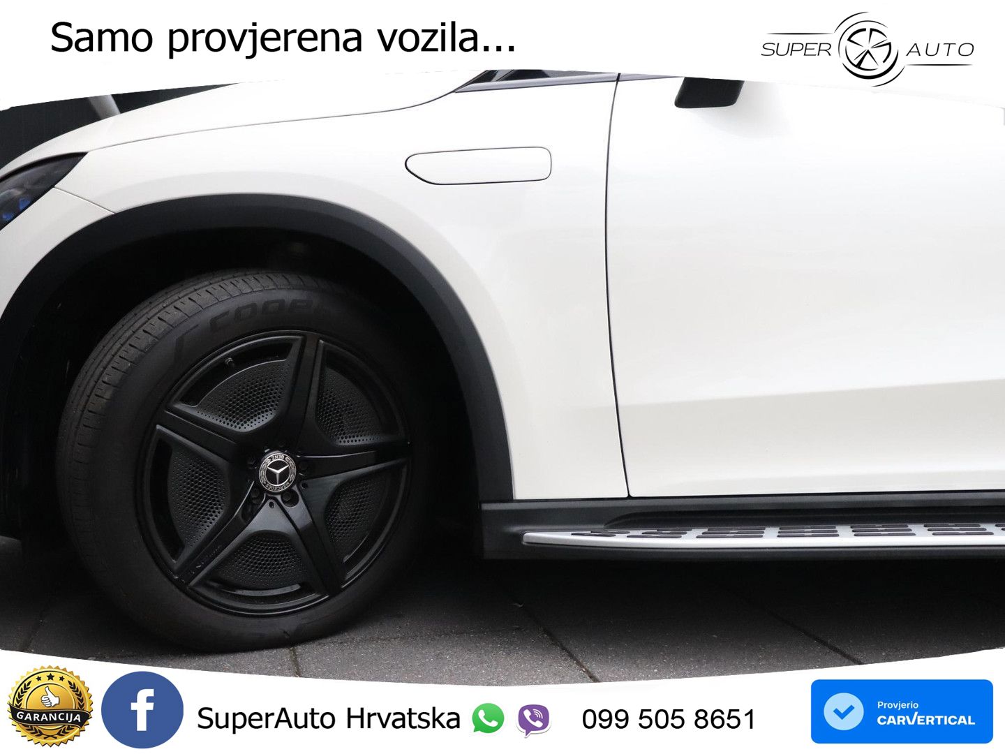 Mercedes EQE SUV 500 105 kWh (408 KS) 4MATIC