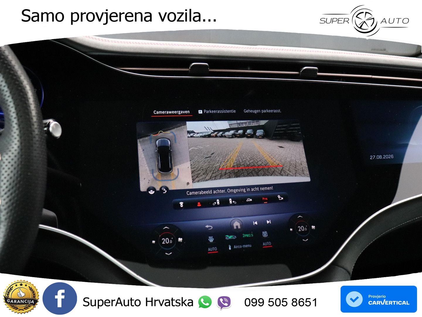 Mercedes EQE SUV 500 105 kWh (408 KS) 4MATIC