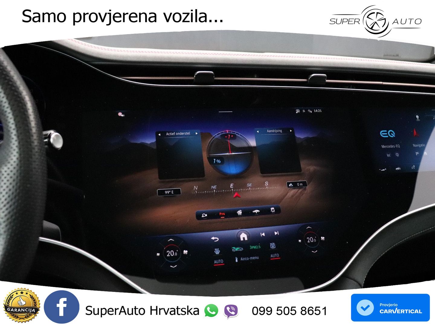 Mercedes EQE SUV 500 105 kWh (408 KS) 4MATIC