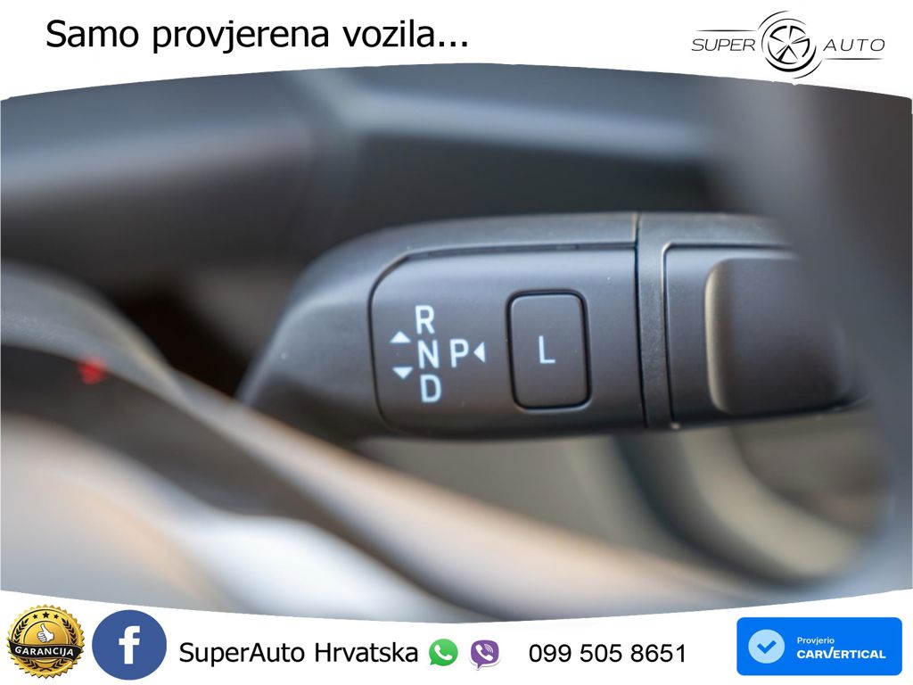 Ford Transit 232 KS