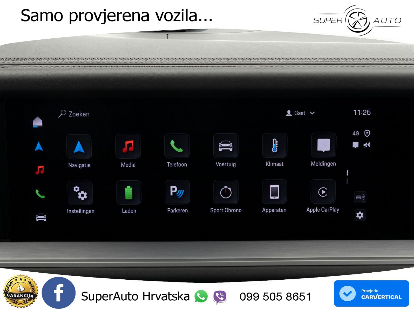 Porsche Cayenne Turbo 4.0 V8 (739 KS) E-Hybrid Tiptronic S 740 KS LED+GR SJED+ACC