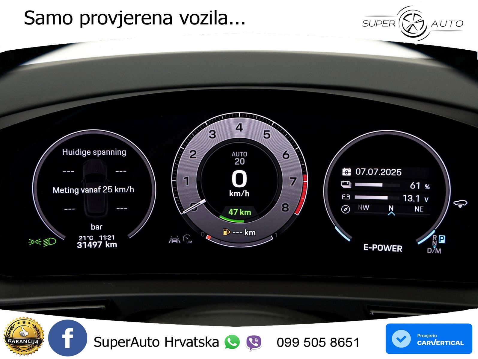 Porsche Cayenne Turbo 4.0 V8 (739 KS) E-Hybrid Tiptronic S 740 KS LED+GR SJED+ACC