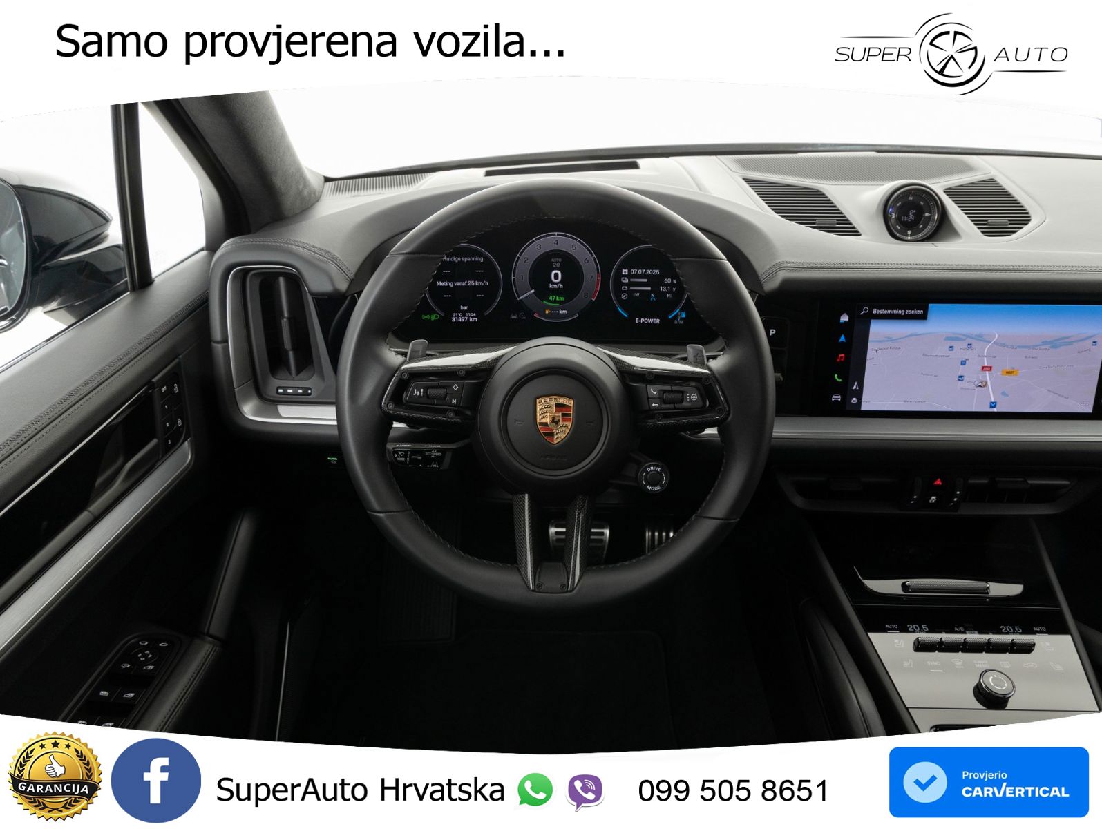 Porsche Cayenne Turbo 4.0 V8 (739 KS) E-Hybrid Tiptronic S 740 KS LED+GR SJED+ACC