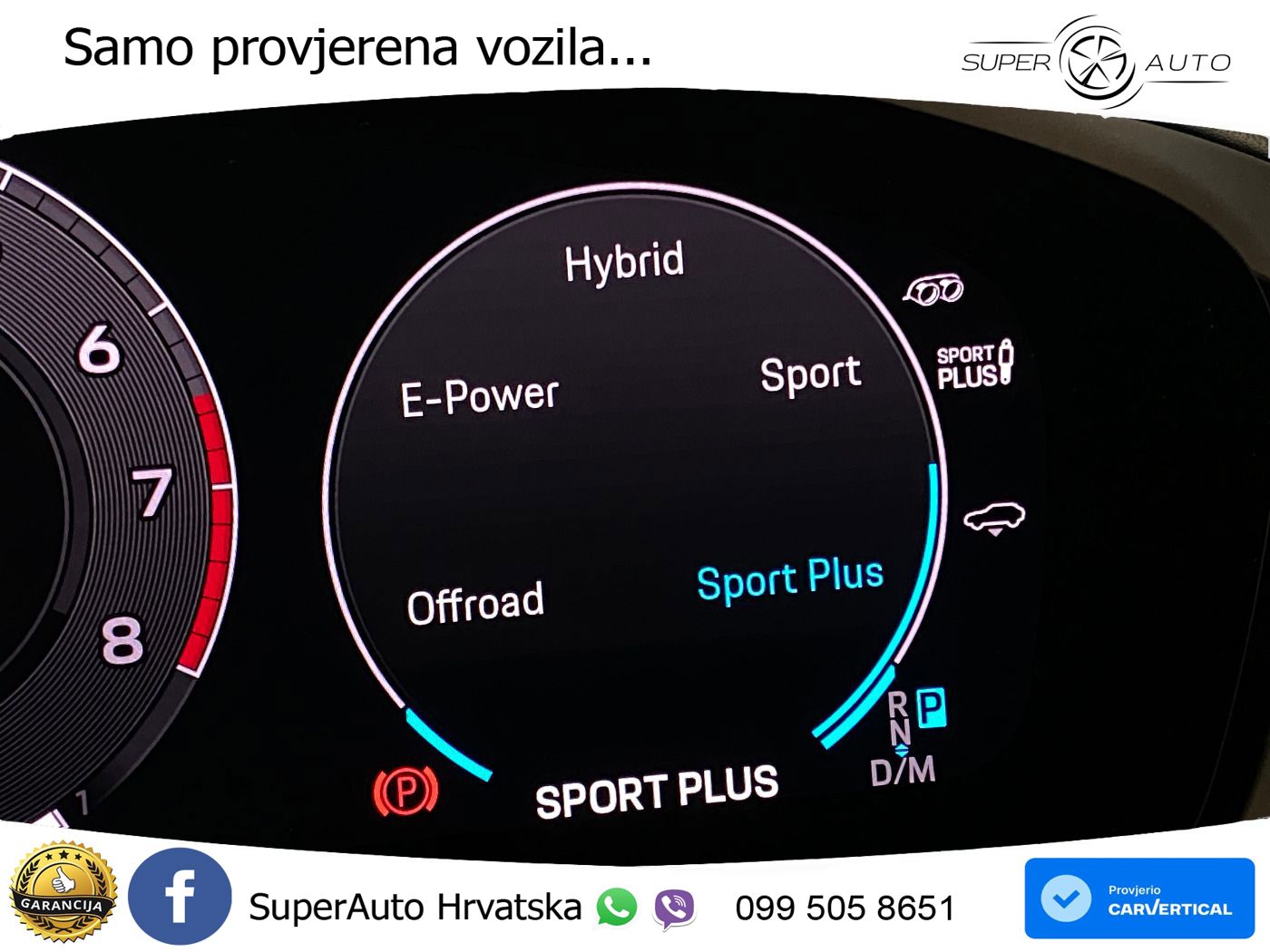Porsche Cayenne Coupe 3.0 V6 (470 KS) E-Hybrid Tiptronic S