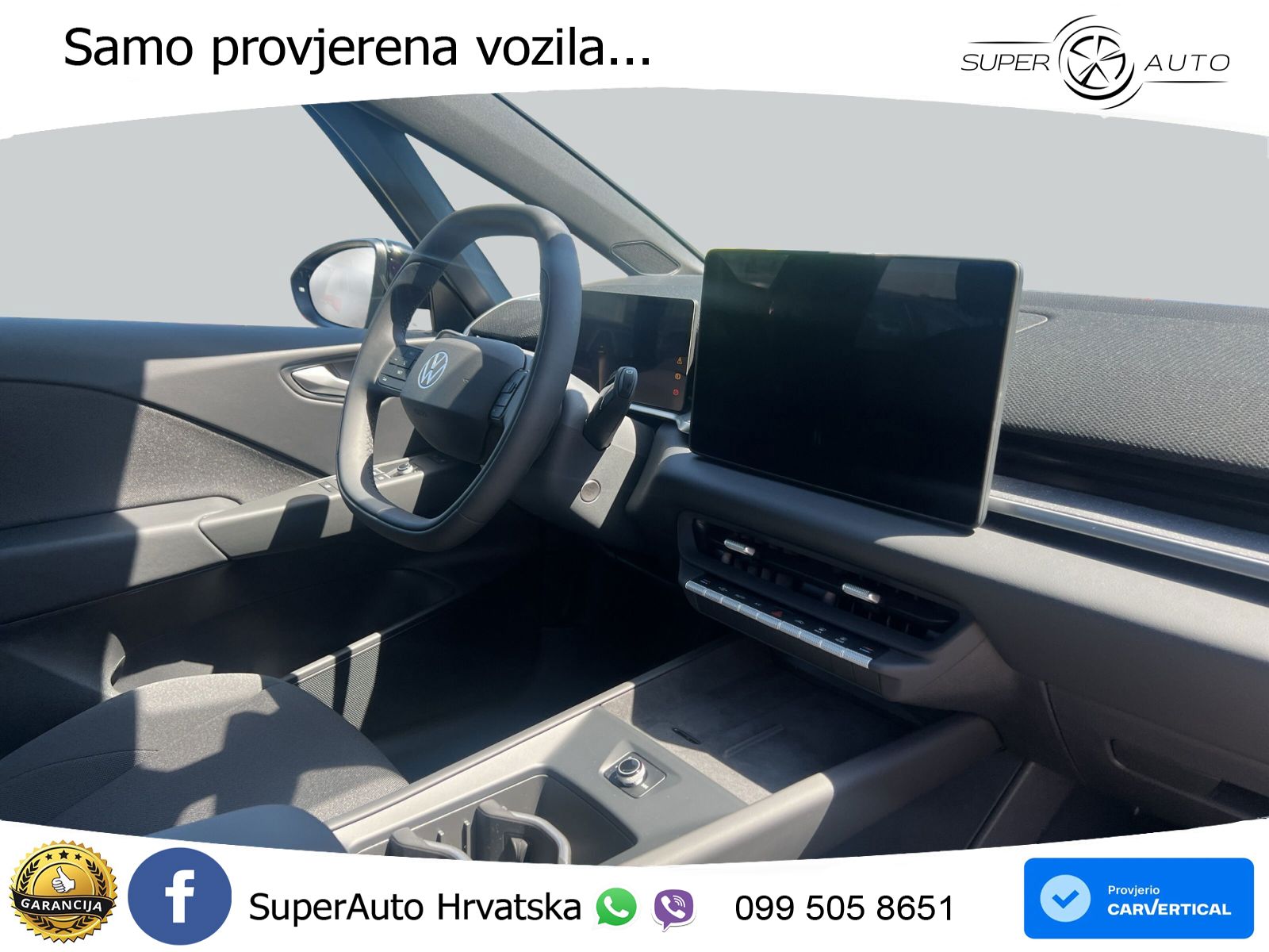 Volkswagen ID.3 58 kWh (190 KS)