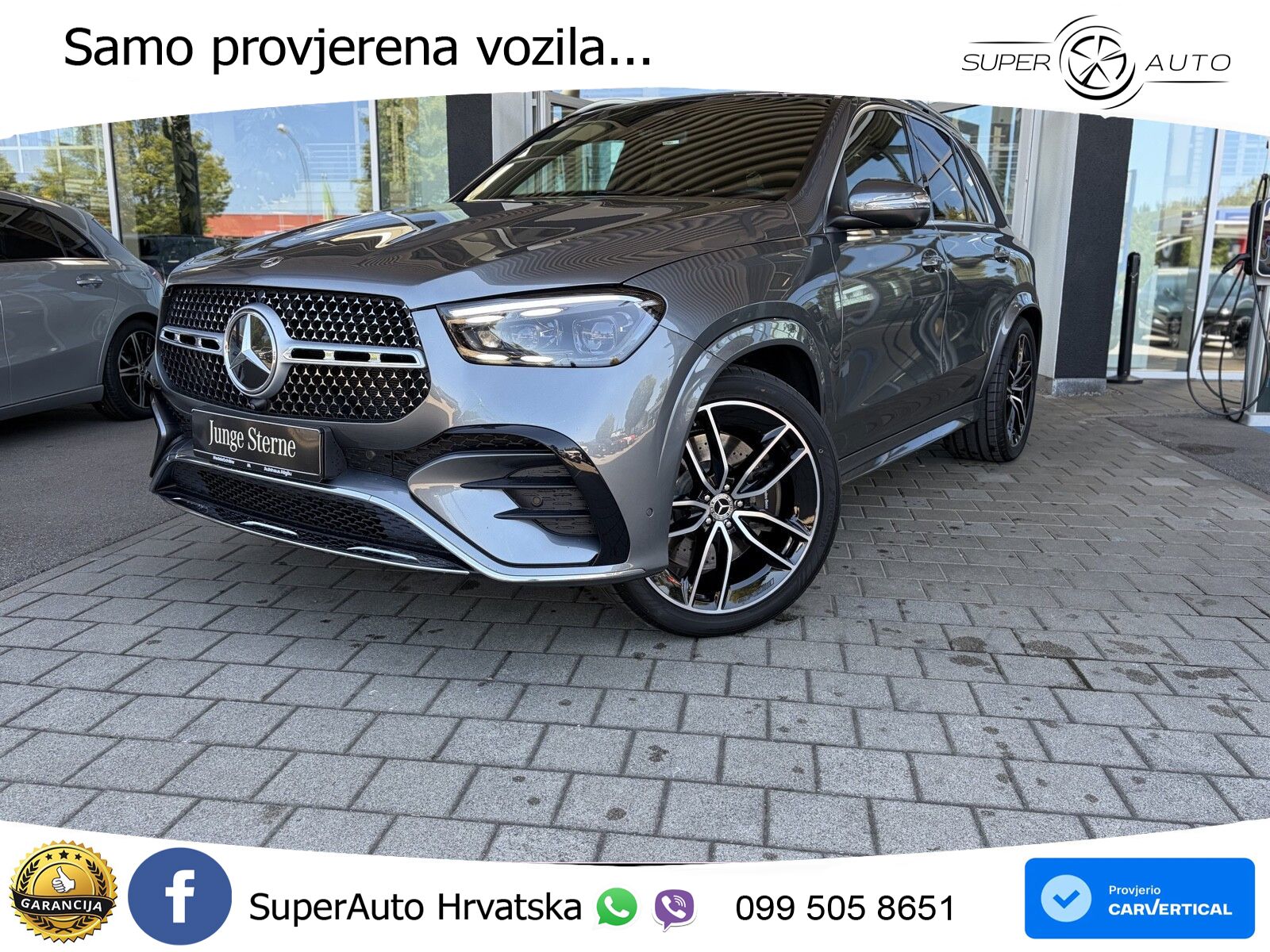 Mercedes GLE 580 V8 (517 KS) EQ Boost 4MATIC 9G-TRONIC AMG LED+GR SJED+ACC