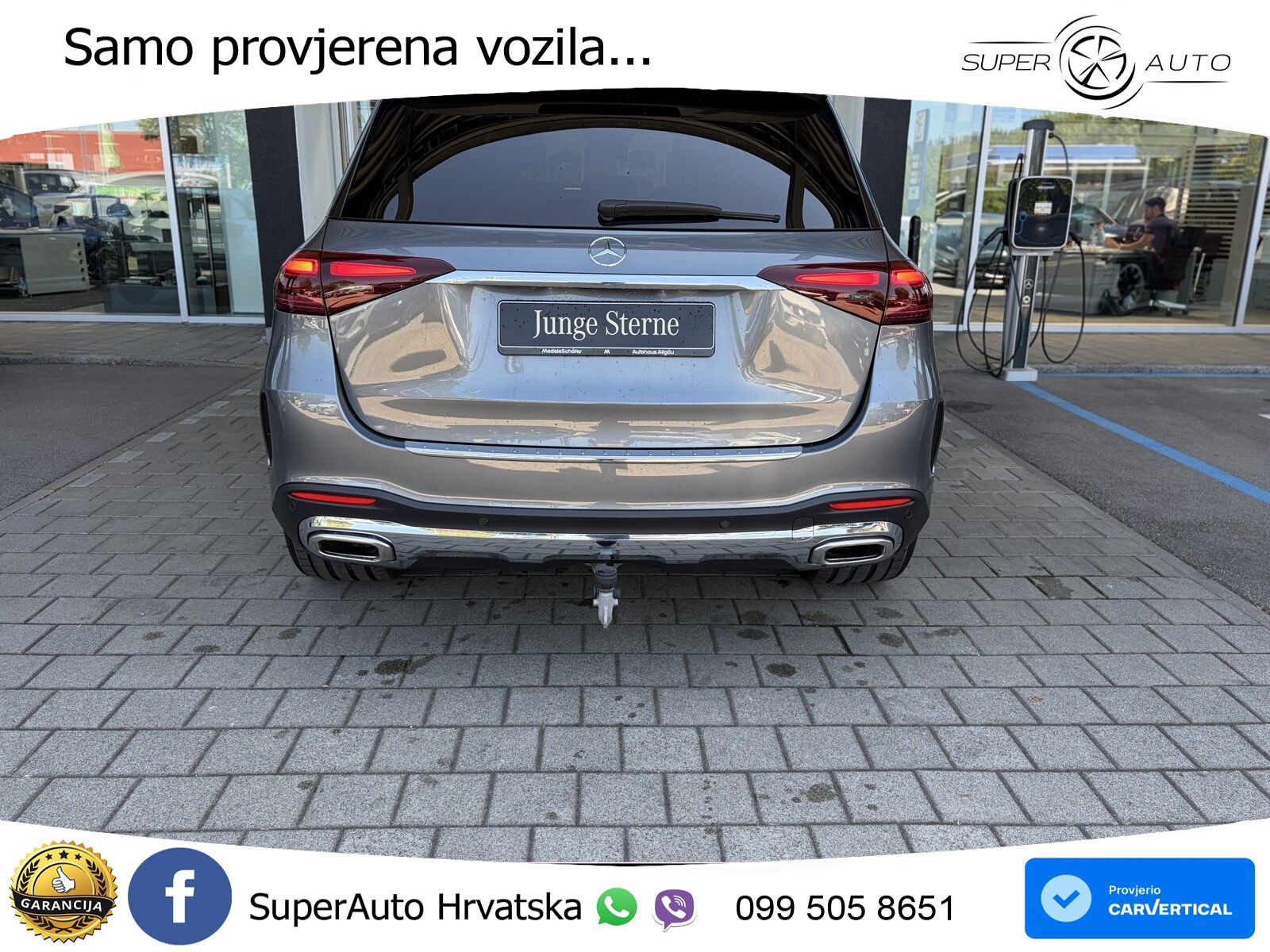 Mercedes GLE 580 V8 (517 KS) EQ Boost 4MATIC 9G-TRONIC AMG LED+GR SJED+ACC