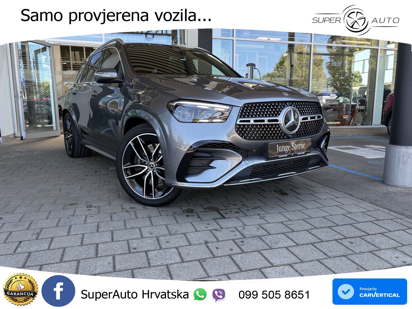 Mercedes GLE 580 V8 (517 KS) EQ Boost 4MATIC 9G-TRONIC AMG LED+GR SJED+ACC