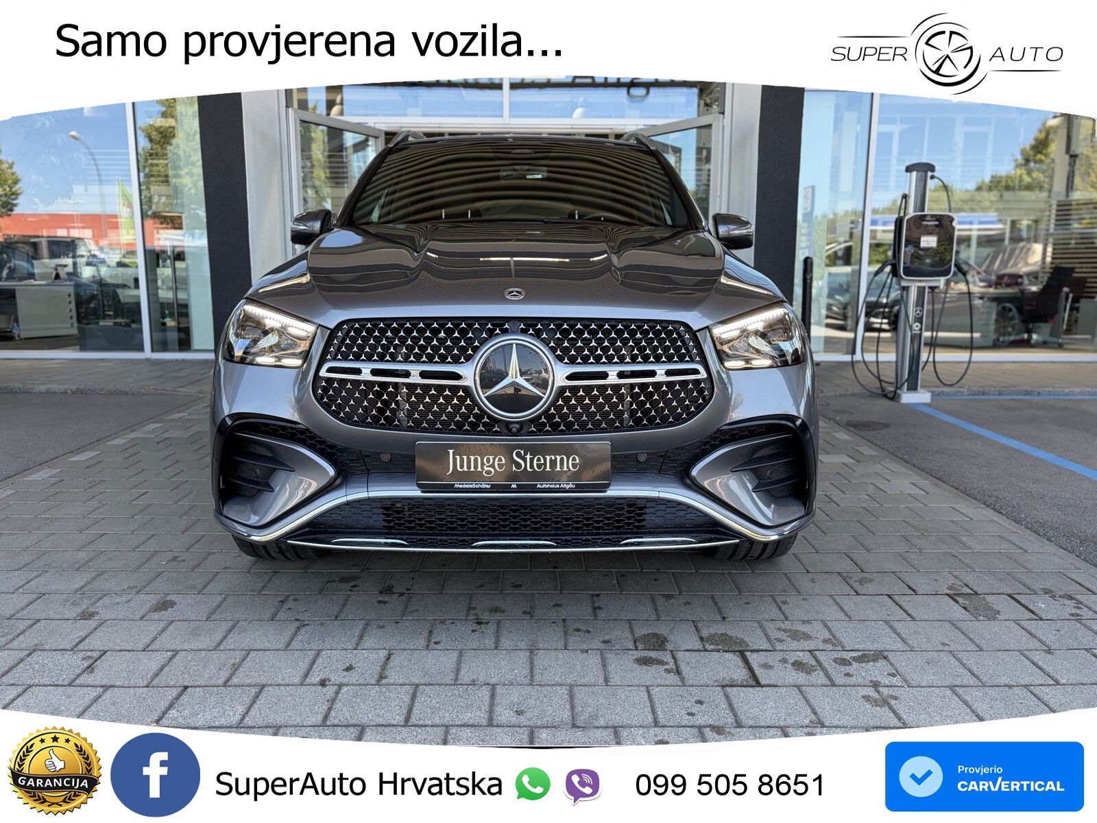 Mercedes GLE 580 V8 (517 KS) EQ Boost 4MATIC 9G-TRONIC AMG LED+GR SJED+ACC