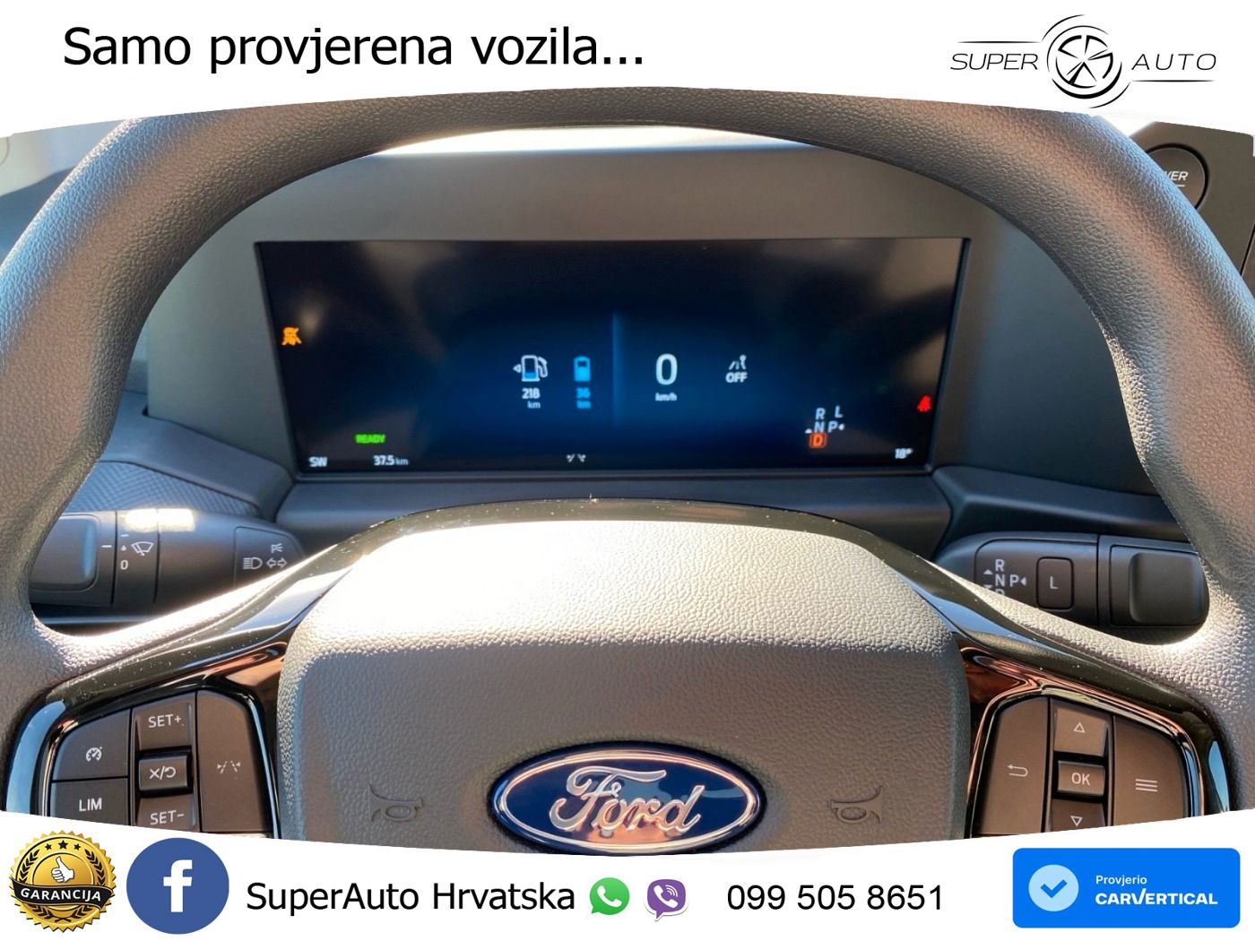 Ford Transit 232 KS
