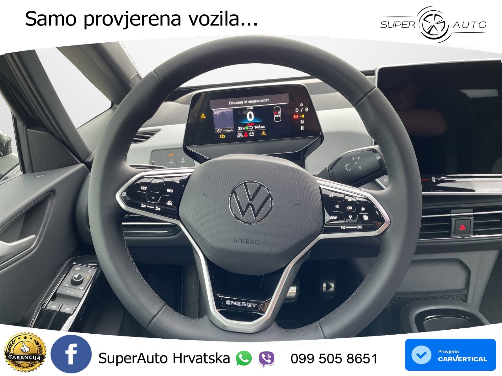 Volkswagen ID.3 Pro S 82 kWh (231 KS)
