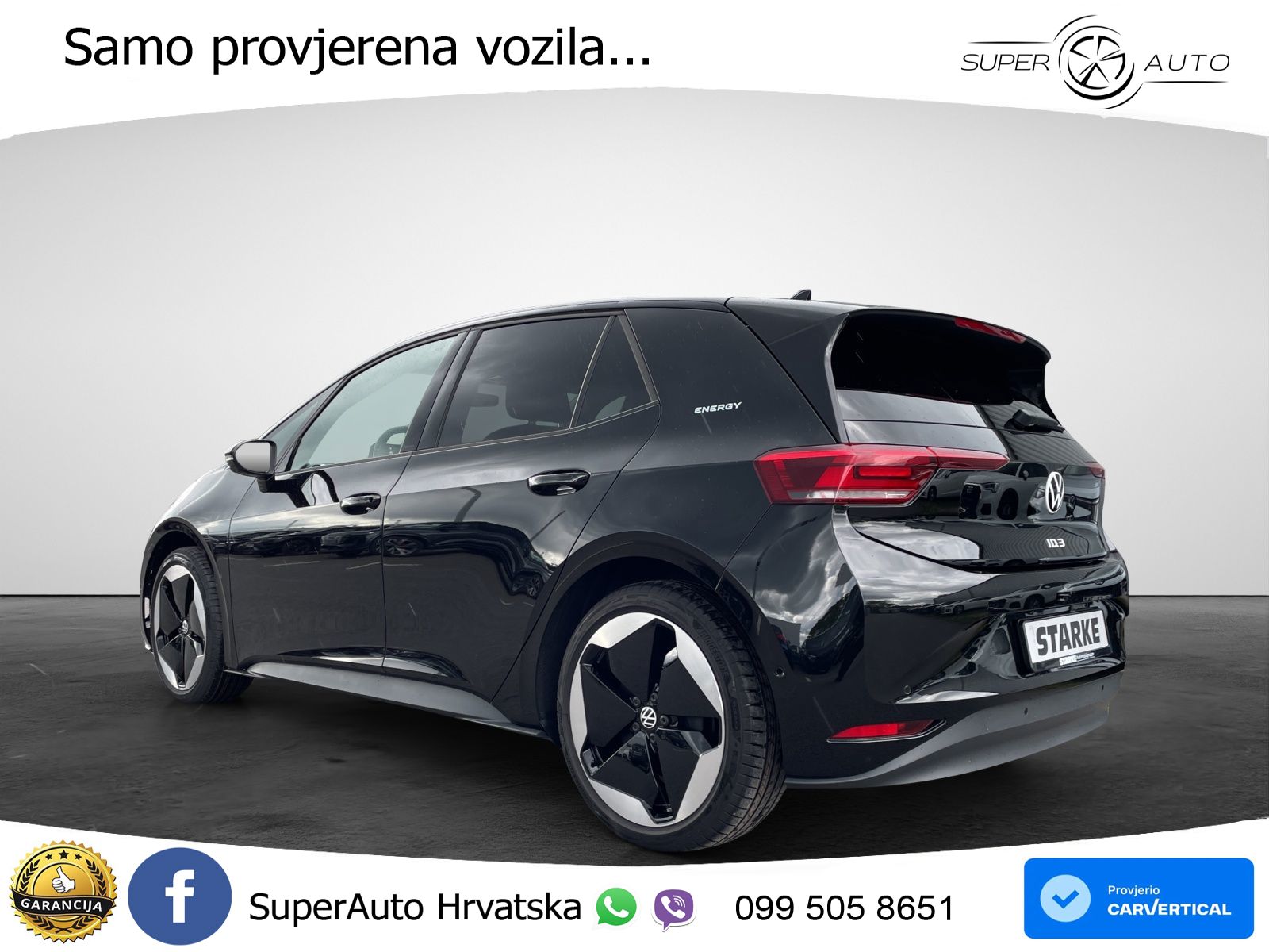 Volkswagen ID.3 Pro S 82 kWh (231 KS)