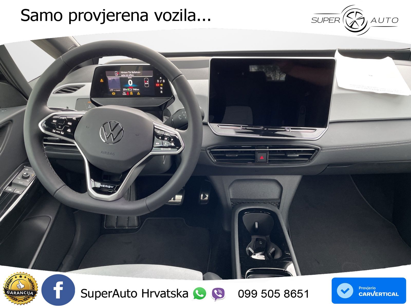 Volkswagen ID.3 Pro S 82 kWh (231 KS)