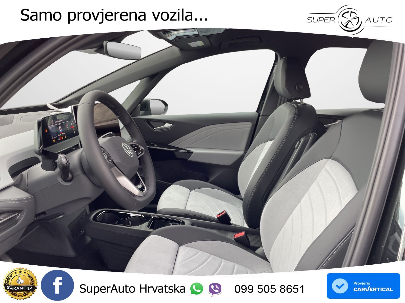 Volkswagen ID.3 Pro S 82 kWh (231 KS)