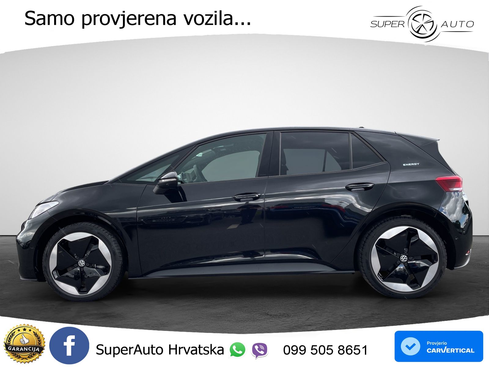 Volkswagen ID.3 Pro S 82 kWh (231 KS)