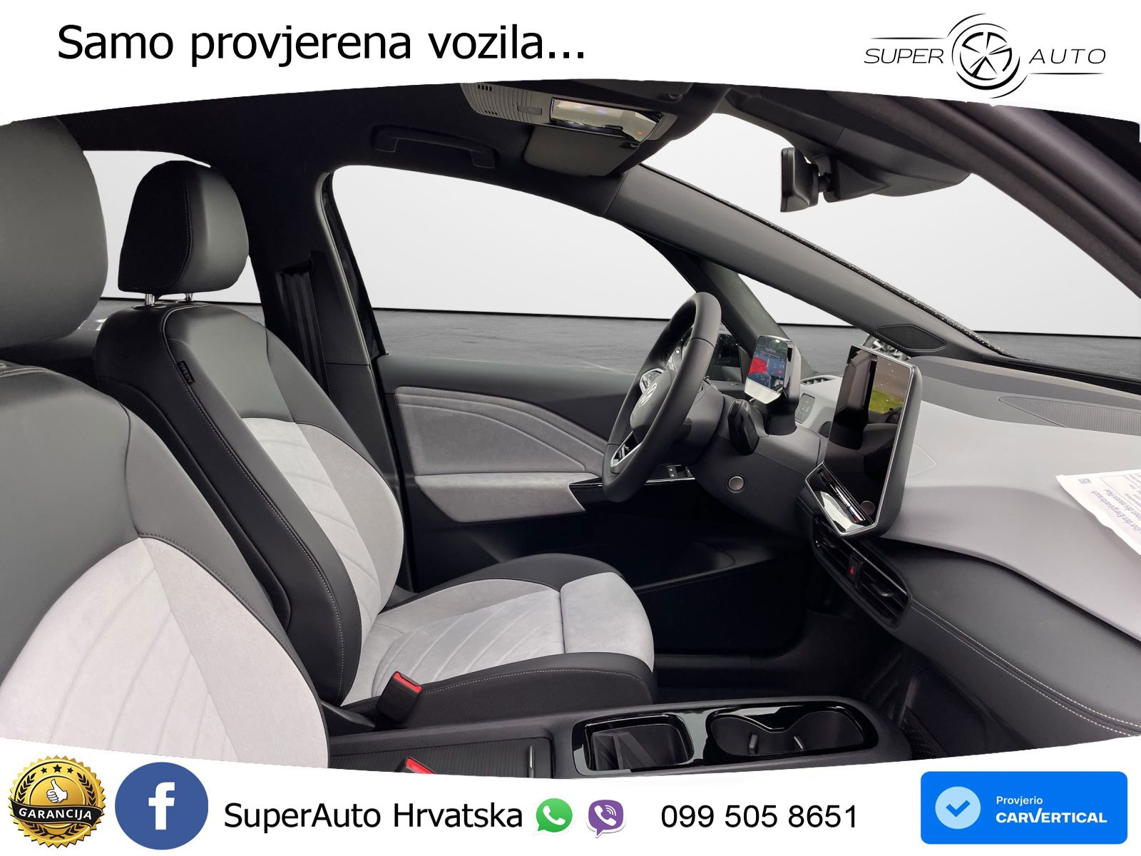 Volkswagen ID.3 Pro S 82 kWh (231 KS)
