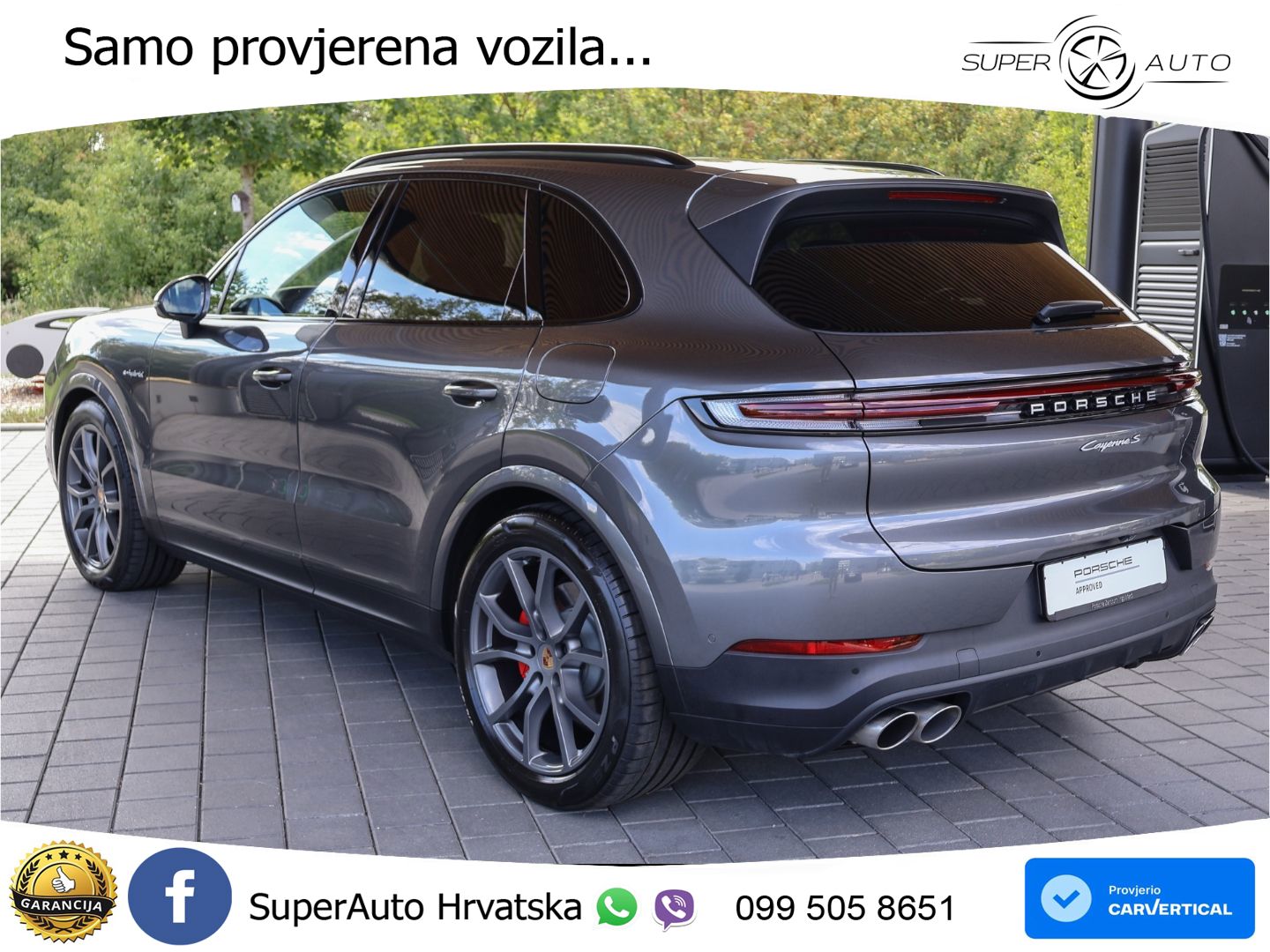 Porsche Cayenne S 3.0 V6 (519 KS) E-Hybrid Tiptronic S
