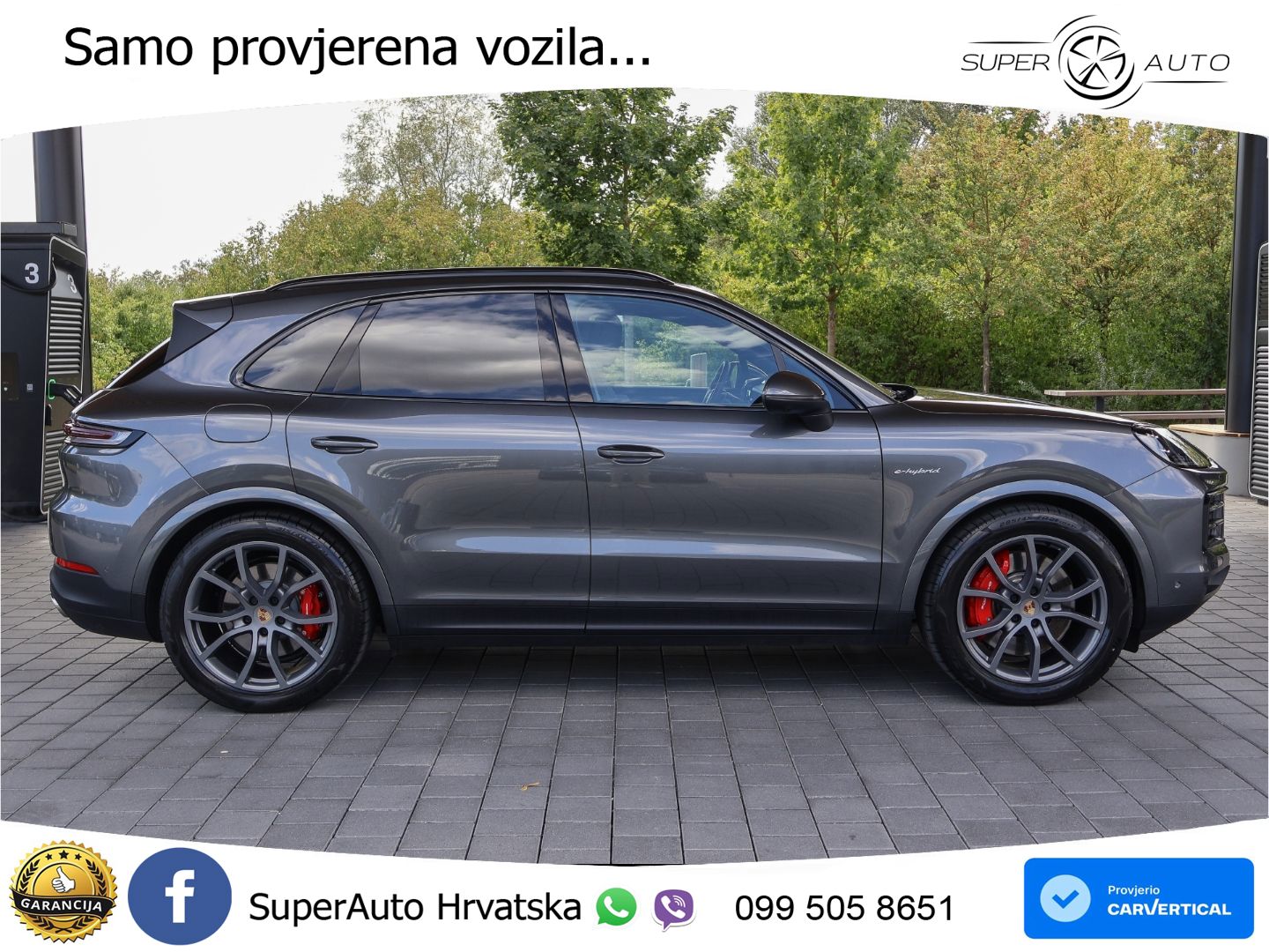 Porsche Cayenne S 3.0 V6 (519 KS) E-Hybrid Tiptronic S
