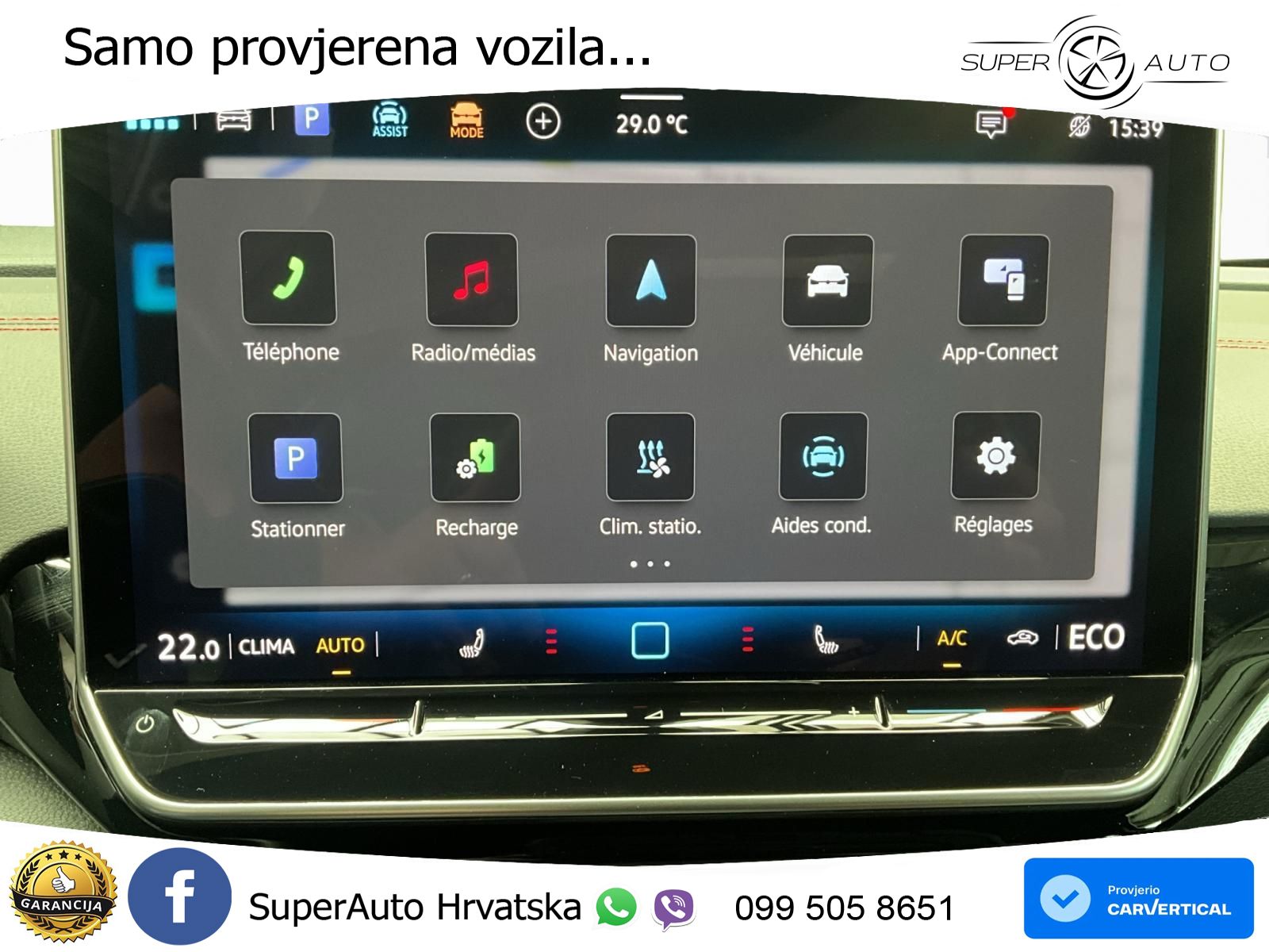 Volkswagen ID.4 GTX 82 kWh (340 KS) 4MOTION