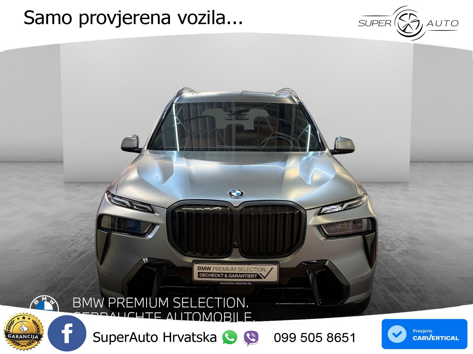 BMW X7 40d (352 KS) xDrive Steptronic