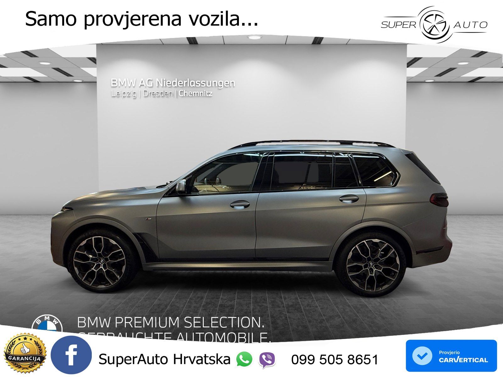 BMW X7 40d (352 KS) xDrive Steptronic