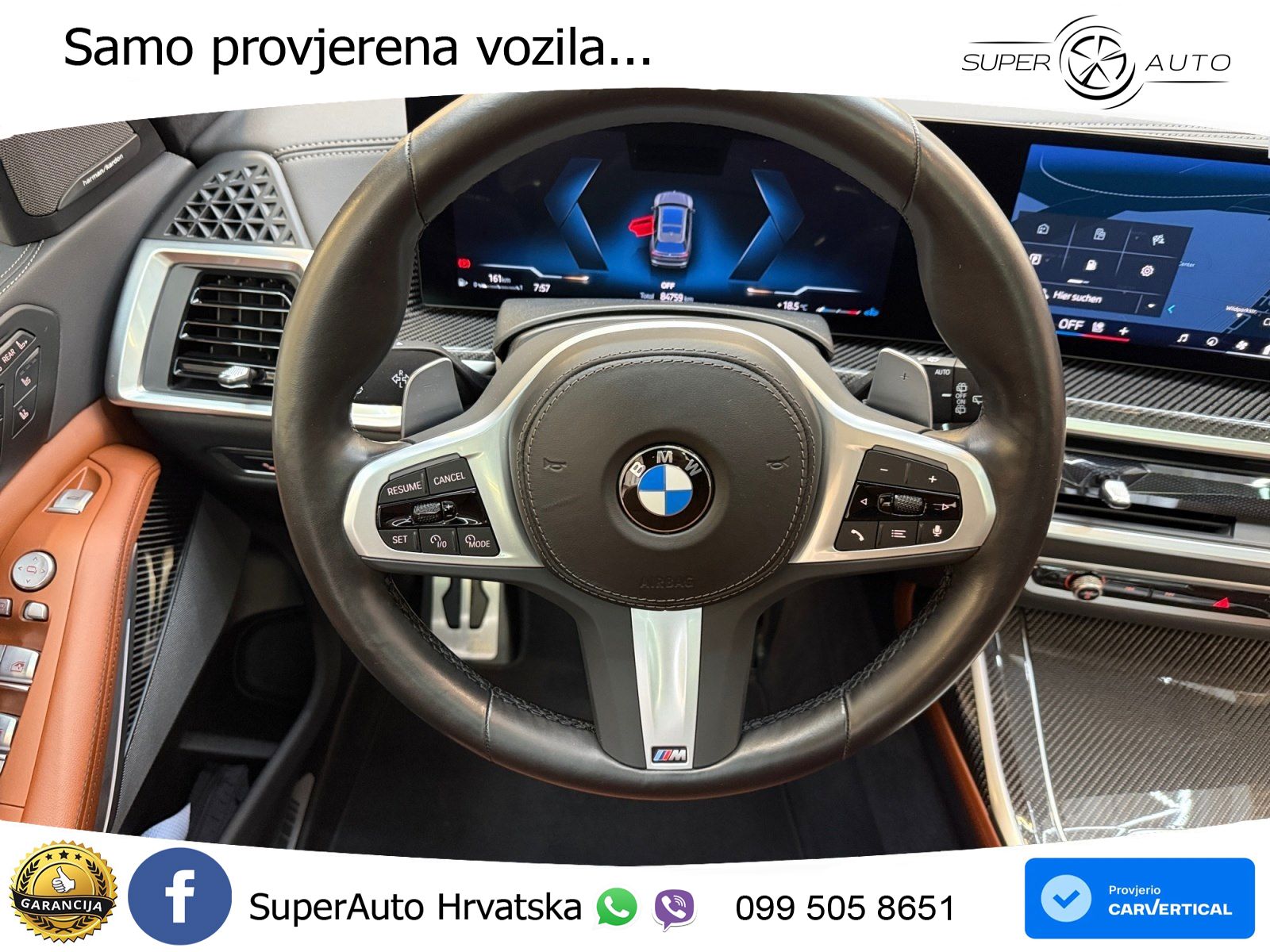 BMW X7 40d (352 KS) xDrive Steptronic