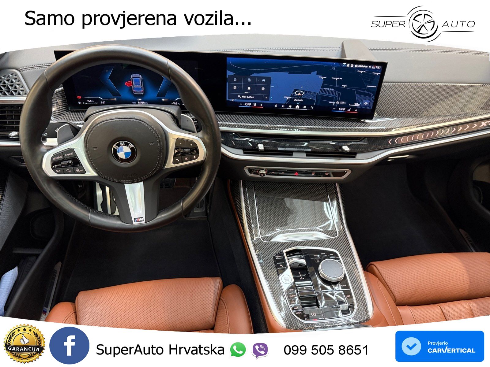 BMW X7 40d (352 KS) xDrive Steptronic