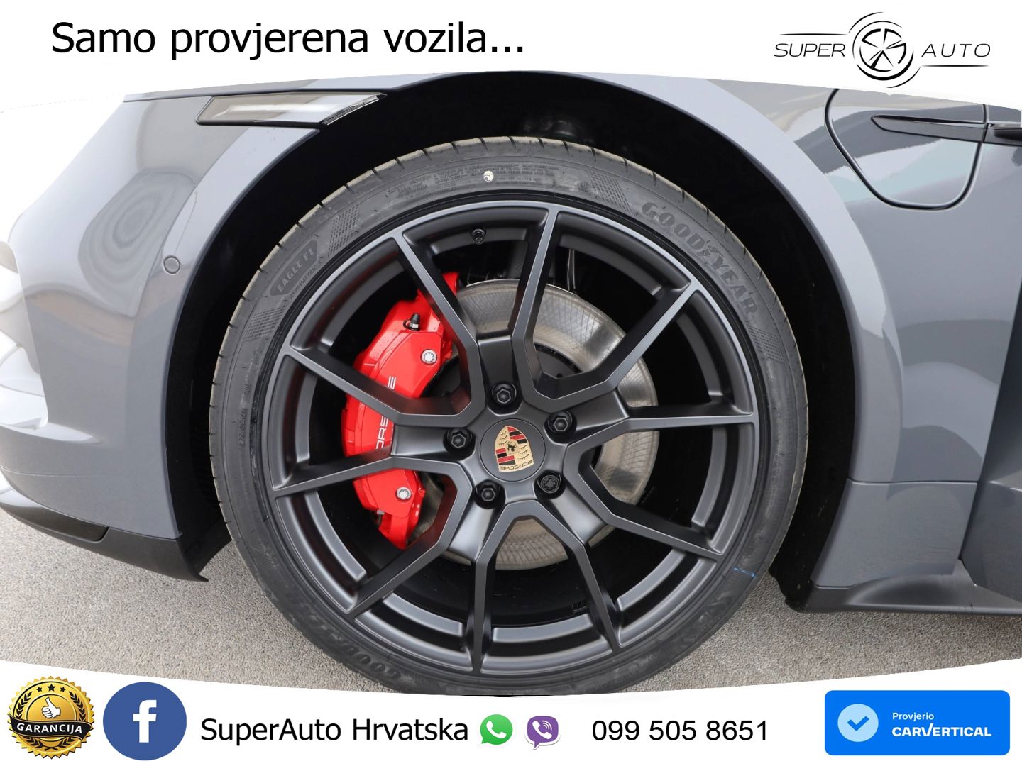 Porsche Taycan GTS 105 kWh (700 KS)