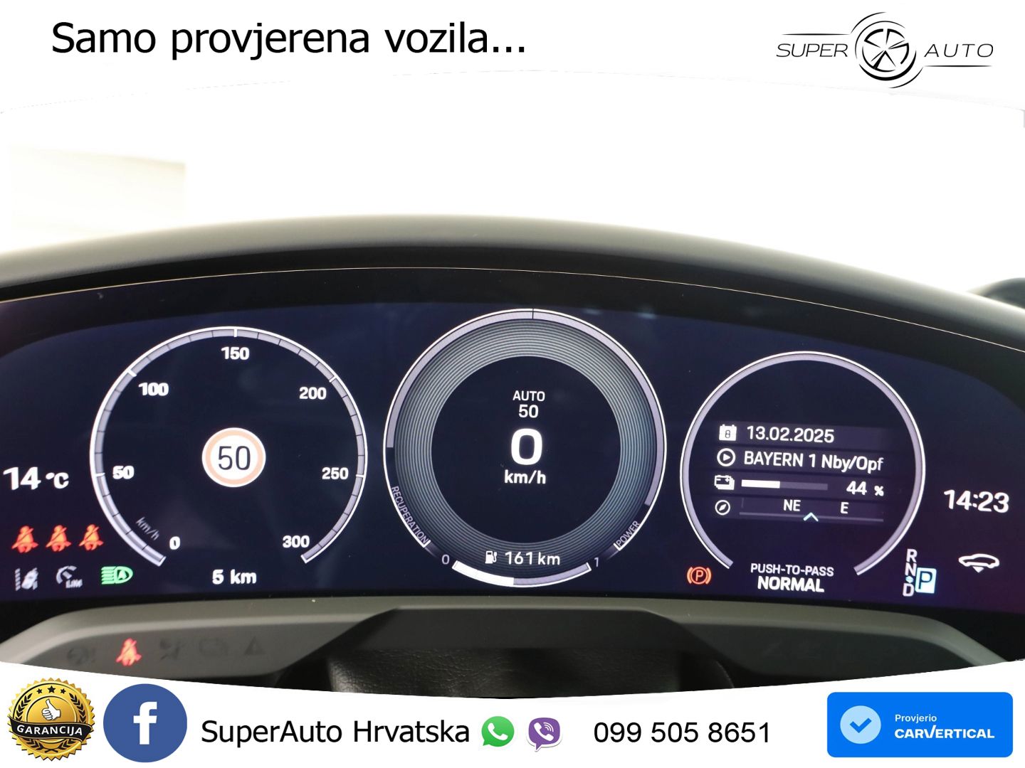 Porsche Taycan GTS 105 kWh (700 KS)