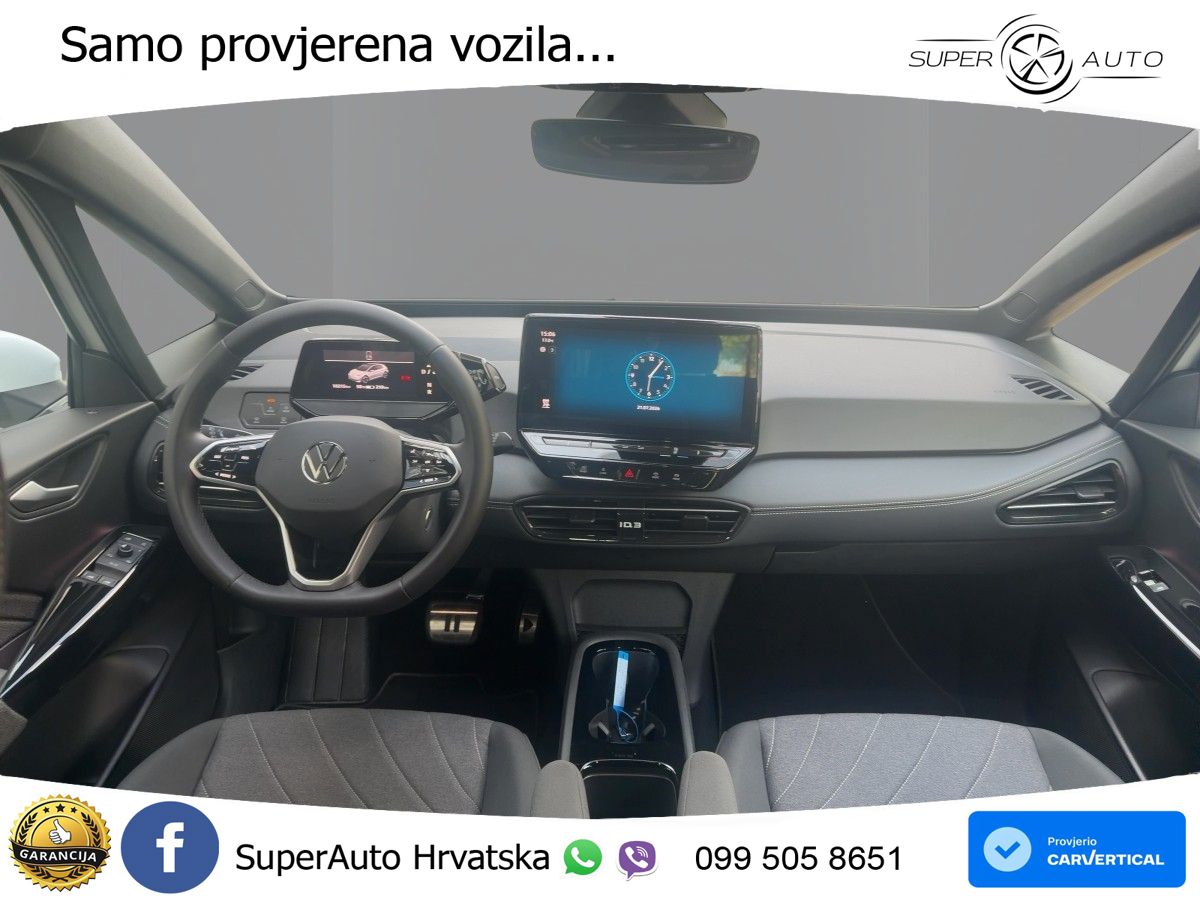 Volkswagen ID.3 Pro 62 kWh (204 KS)