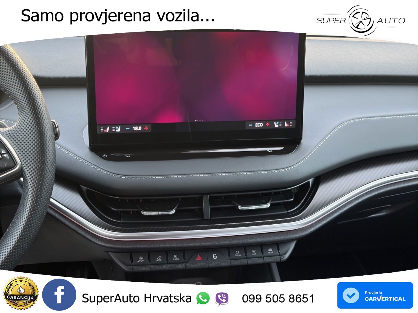 Škoda Enyaq RS 84 kWh (340 KS) AWD